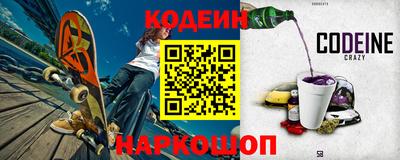 дурь Славгород