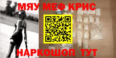 дурь Славгород