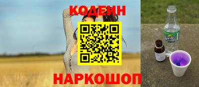 дурь Славгород