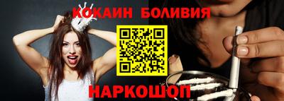 дурь Славгород