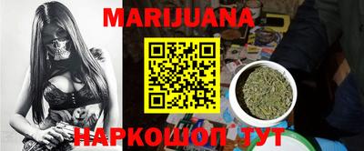jwh Славянск-на-Кубани