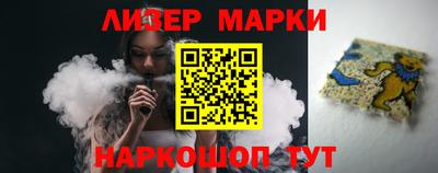 дурь Славгород