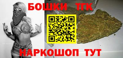 jwh Славянск-на-Кубани