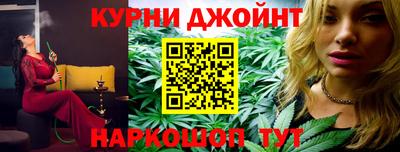 дурь Славгород