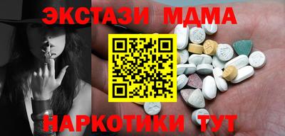 кокс Среднеуральск
