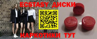 дурь Славгород