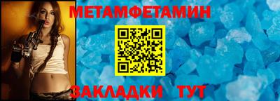 дурь Славгород