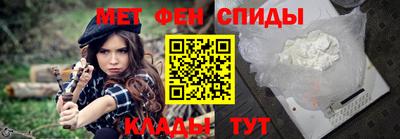 дурь Славгород
