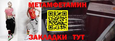 дурь Славгород