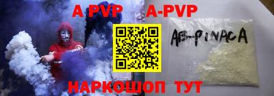 дурь Славгород