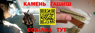 дурь Славгород